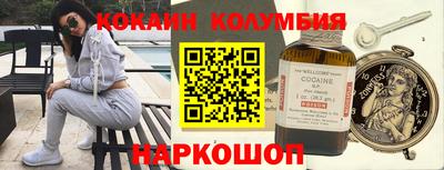 скорость mdpv Балахна