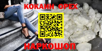 скорость mdpv Балахна