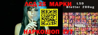 кокаин Балашиха