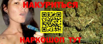 кокаин Балашиха