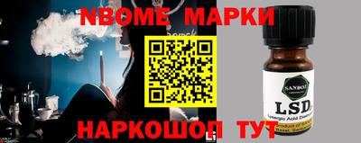 скорость mdpv Балахна
