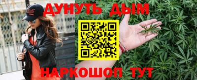 кокаин Балашиха