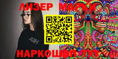 кокаин Балашиха