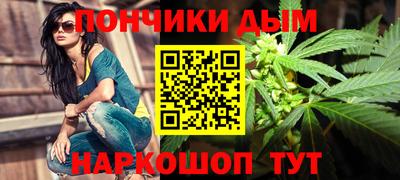 кокаин Балашиха