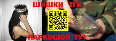 мескалин Балаково
