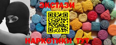 кокаин Балашиха