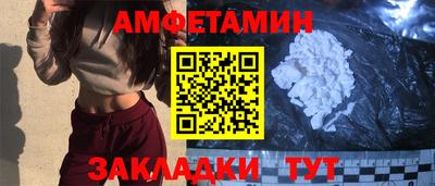 кокаин Балашиха