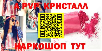 кокаин Балашиха