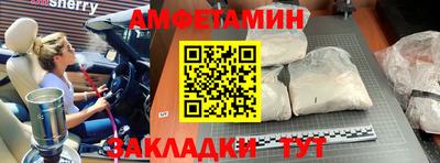 кокаин Балашиха