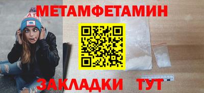 скорость mdpv Балахна