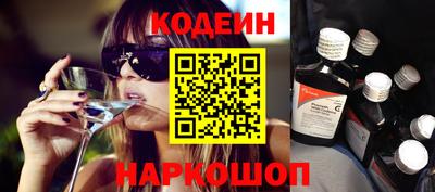 кокаин Балашиха