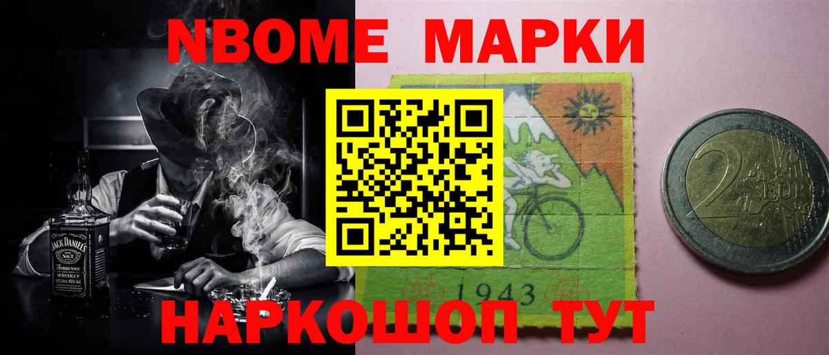 ЛСД экстази ecstasy Дубна